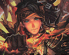 SR 二つの聖血を引く王子 リーフ 販売 | [B15] 輝く世界 | ファイアー