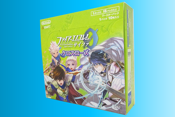 FE0クロスローズ.pngのサムネイル画像