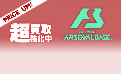 P ガンダムデスサイズヘル（パラレル） 販売 | UNITRIBE SEASON:02