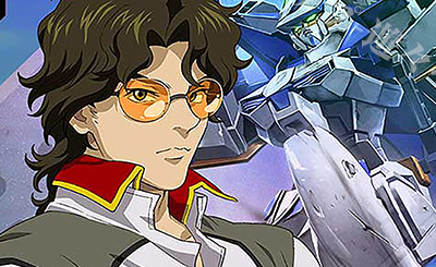 U ヒイロ・ユイ 販売 | UNITRIBE SEASON:02 | 機動戦士ガンダム