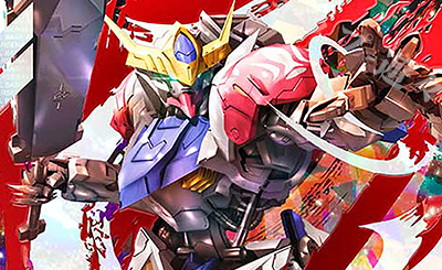 P ガンダム・キマリスヴィダール 販売 | 機動戦士ガンダム 鉄血の