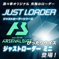 JL-正方形ミニ.jpg