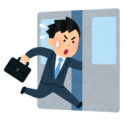 train_kakekomi_jousya250528.png