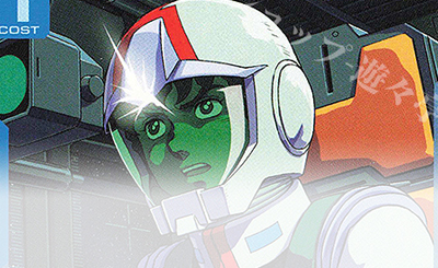 20251013 gcg top.jpg