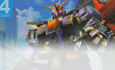 20251117 gcg top.jpg