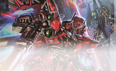 20251208 gcg top.jpg