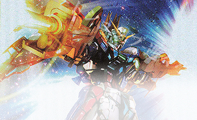 20251223 gcg top.jpg