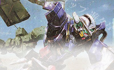 20260121 gcg top.jpg