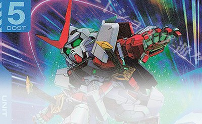 LR フリーダムガンダム(ニュータイプチャレンジ 2026 MISSION1 優勝 