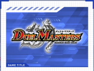 Screenshot 2026-07-24 at 12-26-05 トレカの買取・通販ならカードショップ -遊々亭-.png