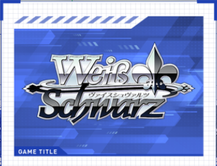 Screenshot 2026-07-24 at 14-17-05 トレカの買取・通販ならカードショップ -遊々亭-.png