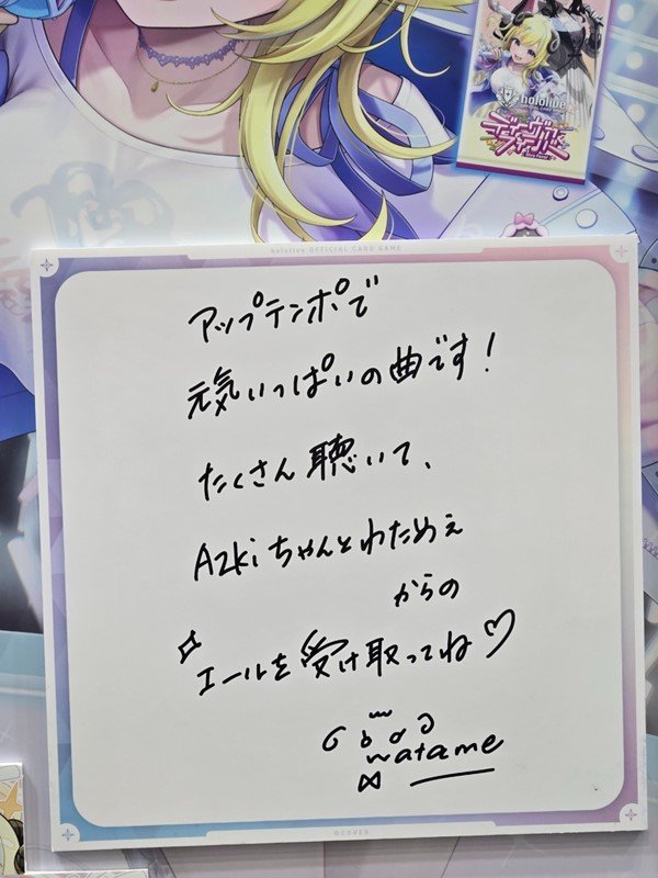 0528画像13.jpg