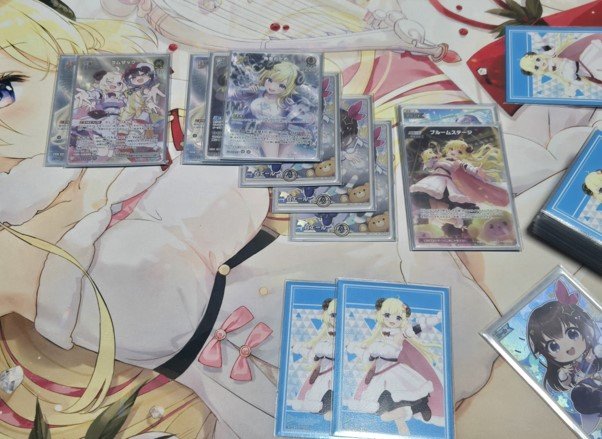 holoblog09094.jpg