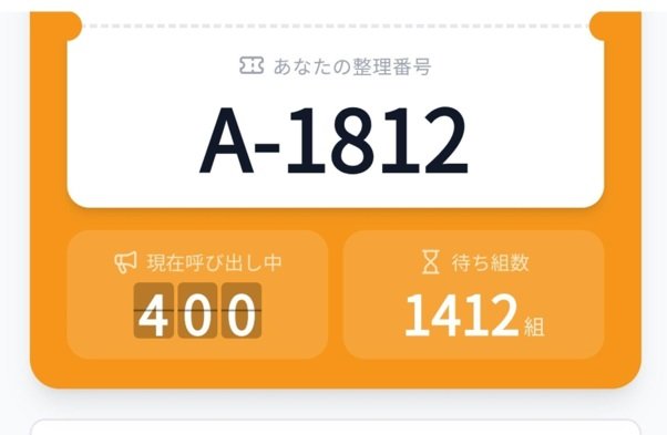 kurage10.jpg