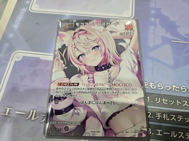 kurage4.jpg