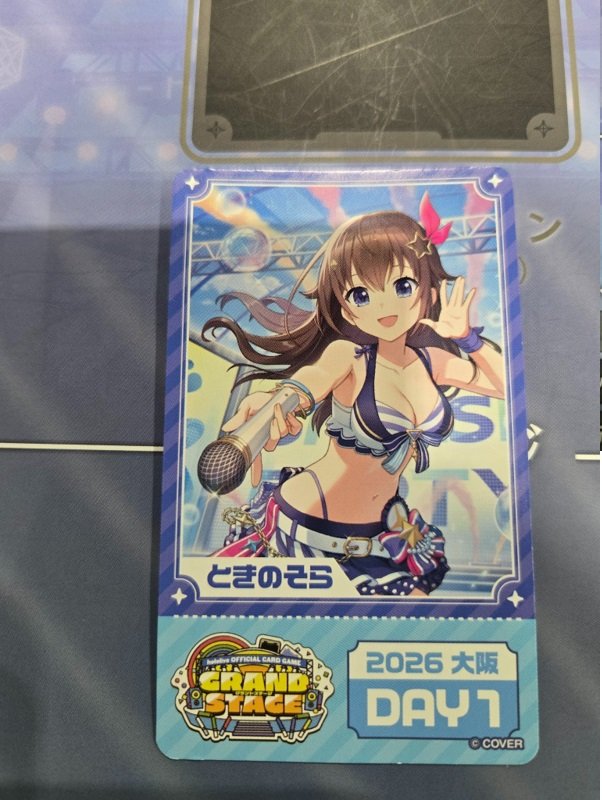 kurage5.jpg