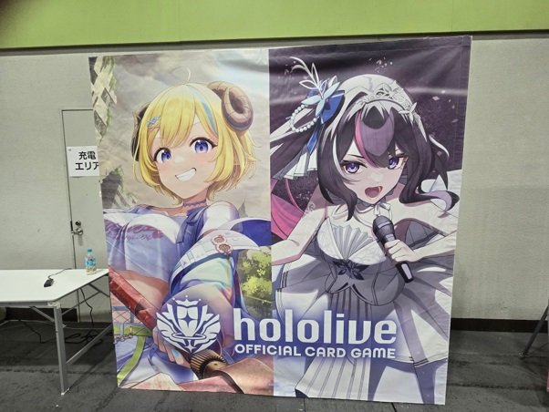 kurage7.jpg