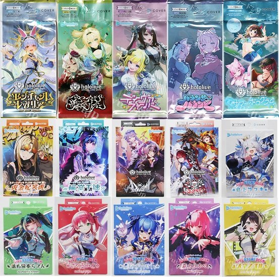 kuragepack.jpg