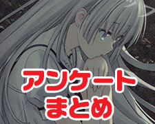 180504 rise 1oshi.jpg