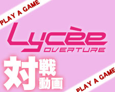 SR 鳴瀬 しろは 販売 | ビジュアルアーツ 1.0 - Key Perfect Edition