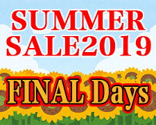SUMMER SALE2019 第2弾.jpg