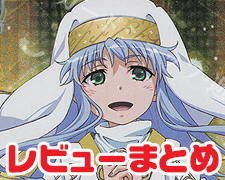 180504 rise 1oshi.jpg