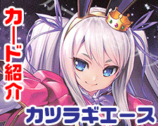 SUMMER SALE第１弾2018.jpg