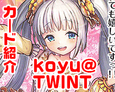 SUMMER SALE第１弾2018.jpg