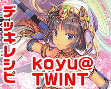 SUMMER SALE第１弾2018.jpg