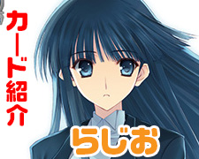 SUMMER SALE第１弾2018.jpg