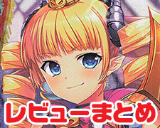 180504 rise 1oshi.jpg