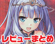 180504 rise 1oshi.jpg