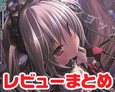 180504 rise 1oshi.jpg