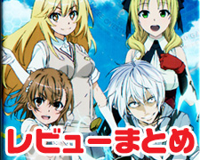 180504 rise 1oshi.jpg