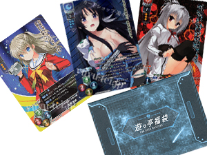 20211217 rise クジ前半.jpg