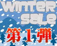 SP 君原 結愛(サイン入り) 販売 | Whirlpool 1.0 | Lycee Overture通販