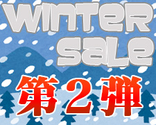 SSP 渡来 明日香(箔押し) 販売 | Navel 1.0 | Lycee Overture通販なら