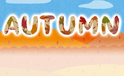 231006autumnco Bloggazou2.jpg