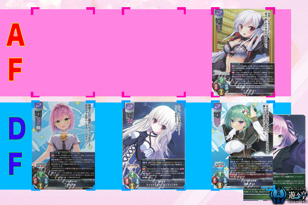 20231208 rise koko.jpg