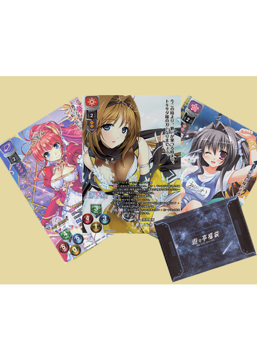 20231219 rise kuzi1.jpg