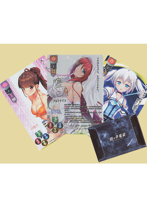 20231219 rise kuzi2.jpg