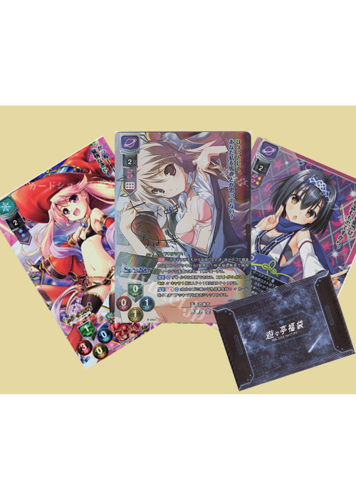 20231226 rise kuzi2.jpg