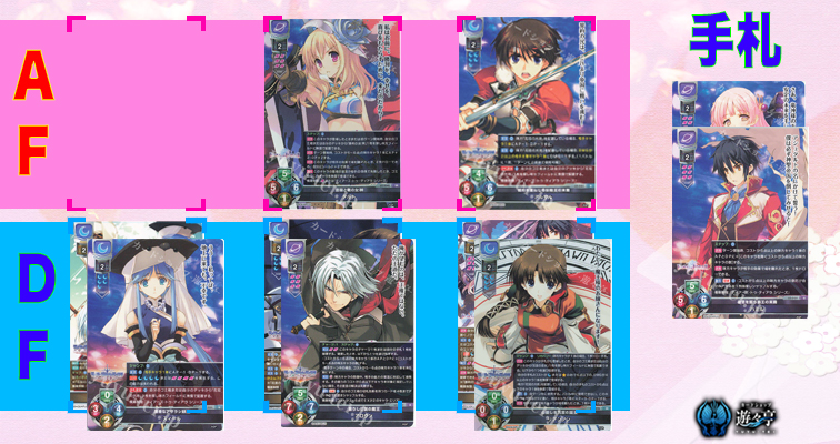 20240306 senko3-1.jpg