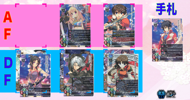 20240306 senko3-2.jpg