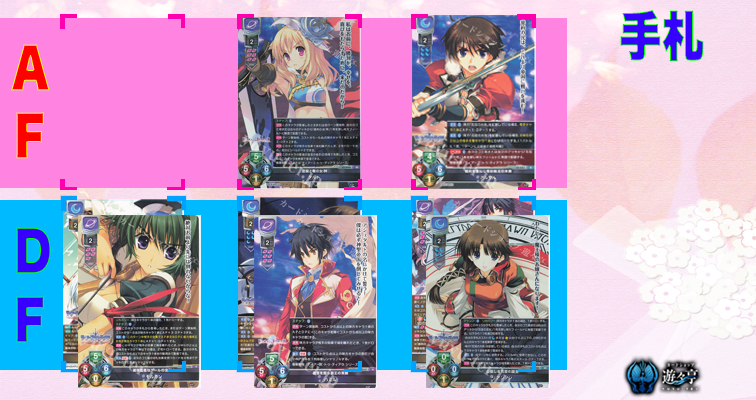 20240306 senko3-3-2.jpg