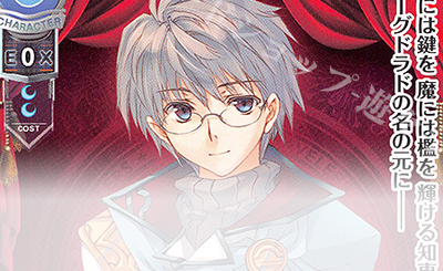 20240403 rise top.jpg