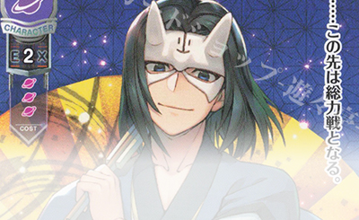 20240410 rise top.jpg