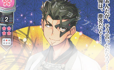 20240424 rise top.jpg