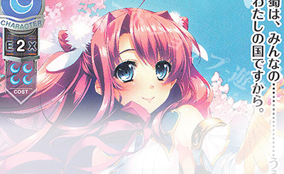 20240529 rise top.jpg