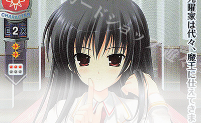 20250514 rise top.jpg